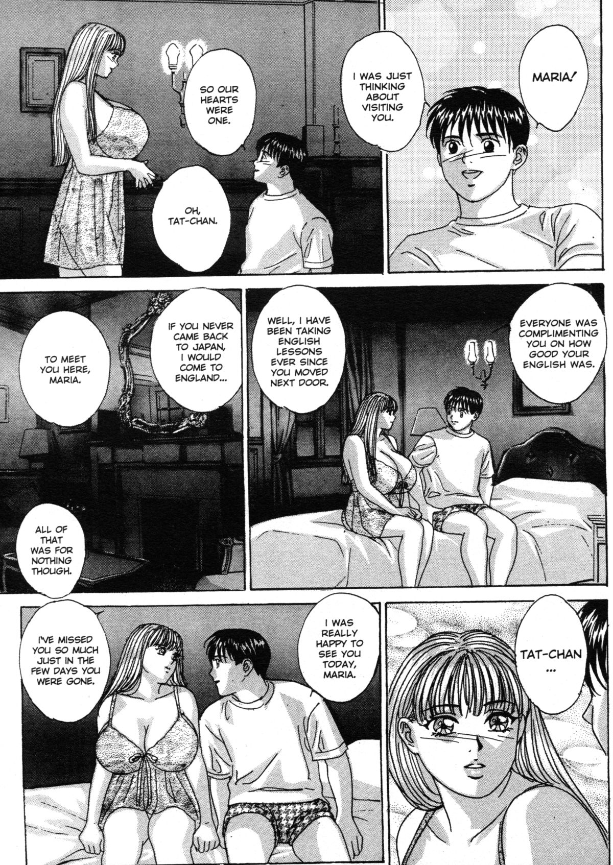 [にしまきとおる] ブルー・アイズ 第3巻 [英訳] [無修正]