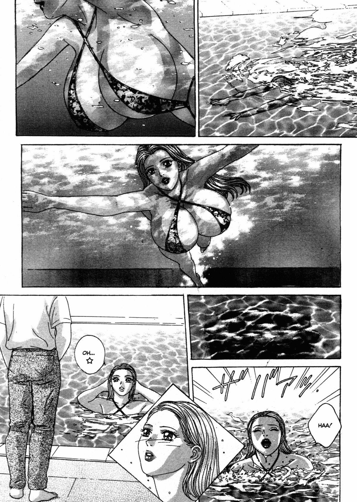 [にしまきとおる] ブルー・アイズ 第3巻 [英訳] [無修正]