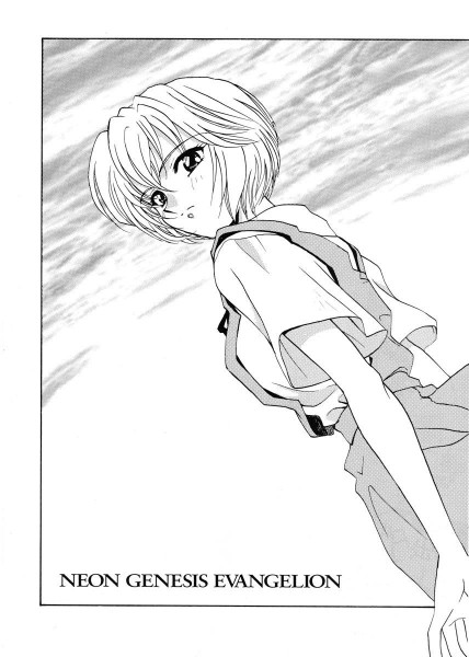 あいのいののアロメ1（矢野卓見）