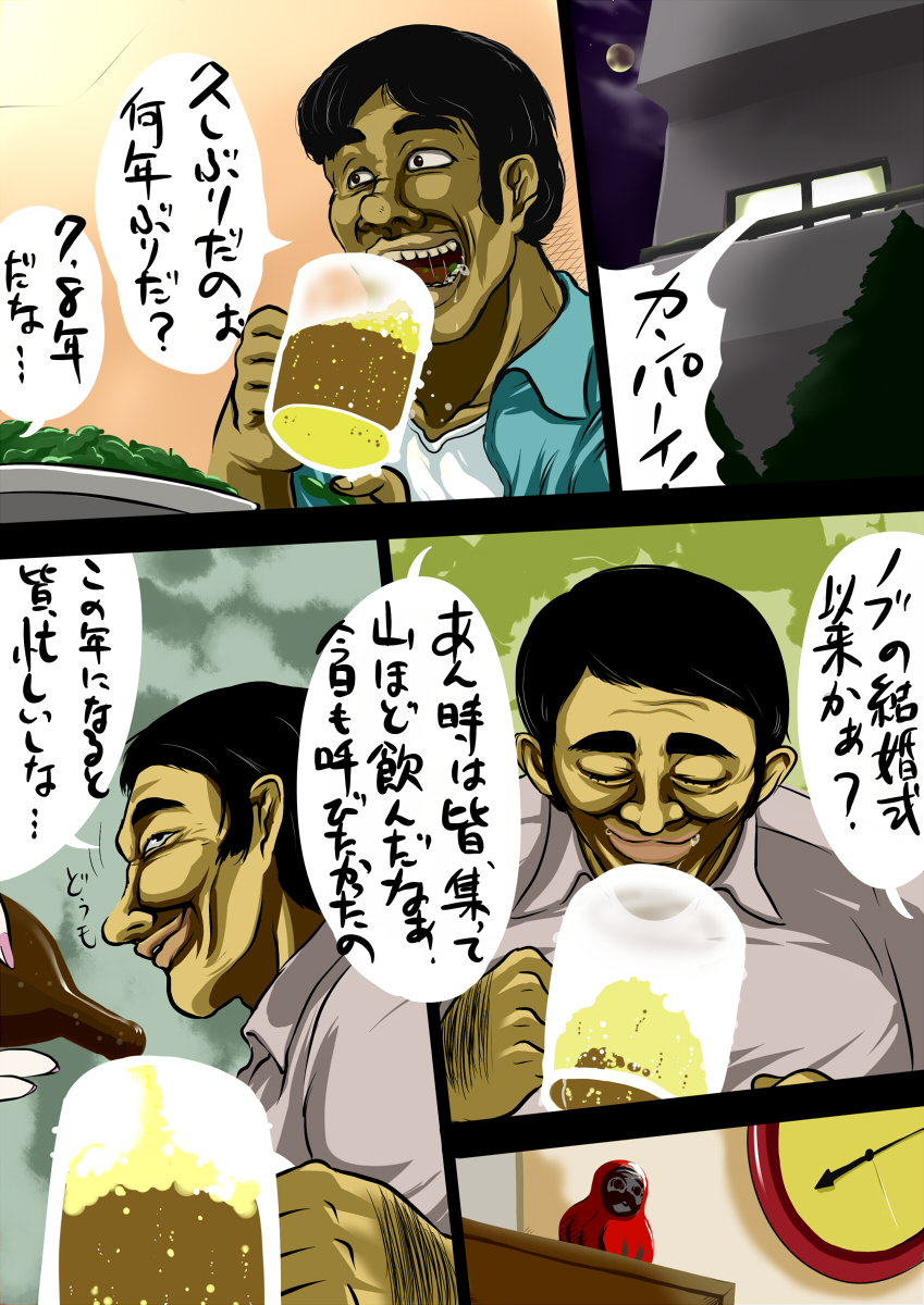[積乱雲] 枯れ木に水を
