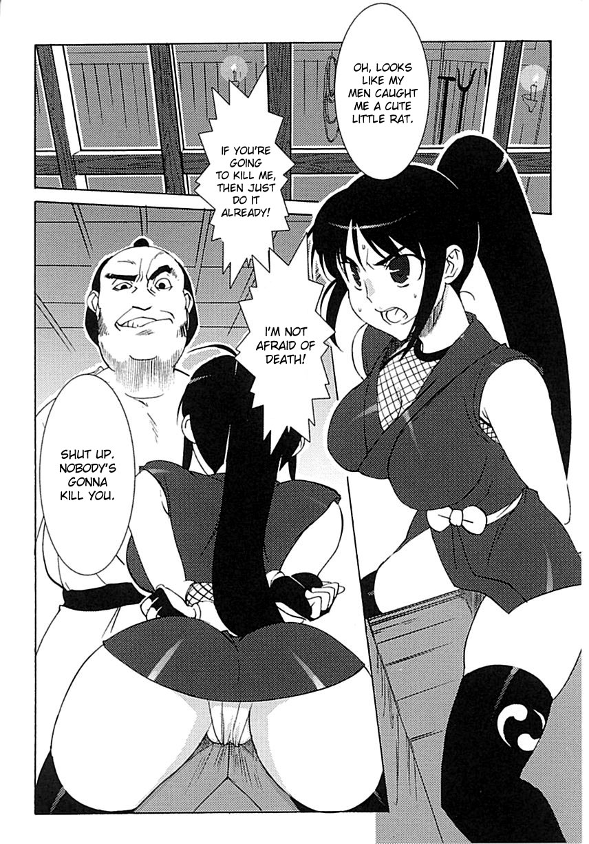 【タクジ】泥棒忍者少女オリン（英語）{同人萌え.us}