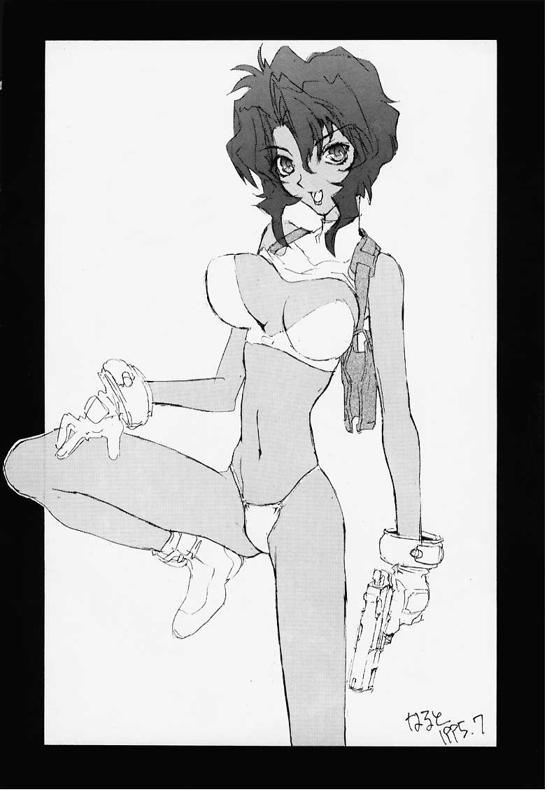 (C48) [えびせん企画 (狩矢司)] GんSみ (Gunsmith Cats)