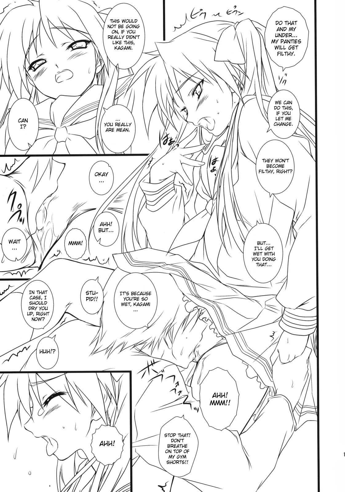 (C75) [Heaven's Gate (安藤智也)] "LOVERS" (らき☆すた) [英訳]