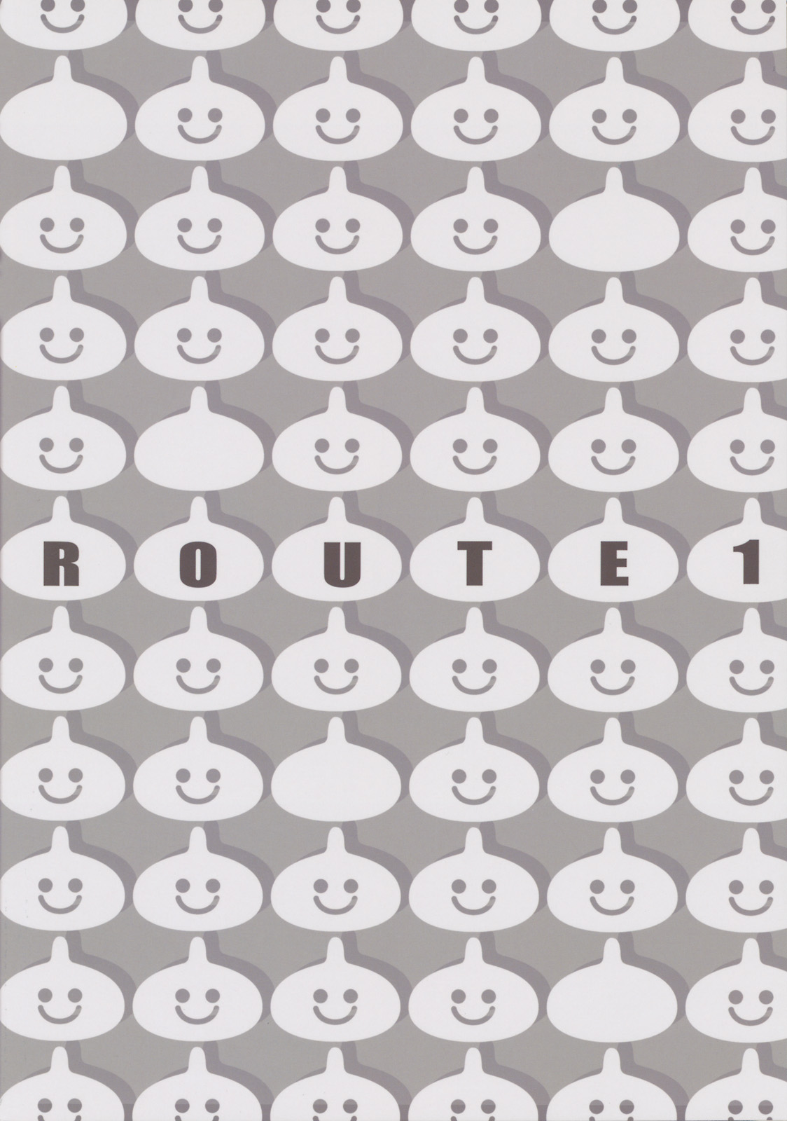 (C76) [ROUTE1 (平つくね)] 煩悩くえすと (ドラゴンクエスト III)