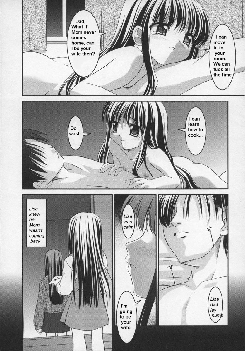 母の交代[英語] [書き直し] [olddog51]
