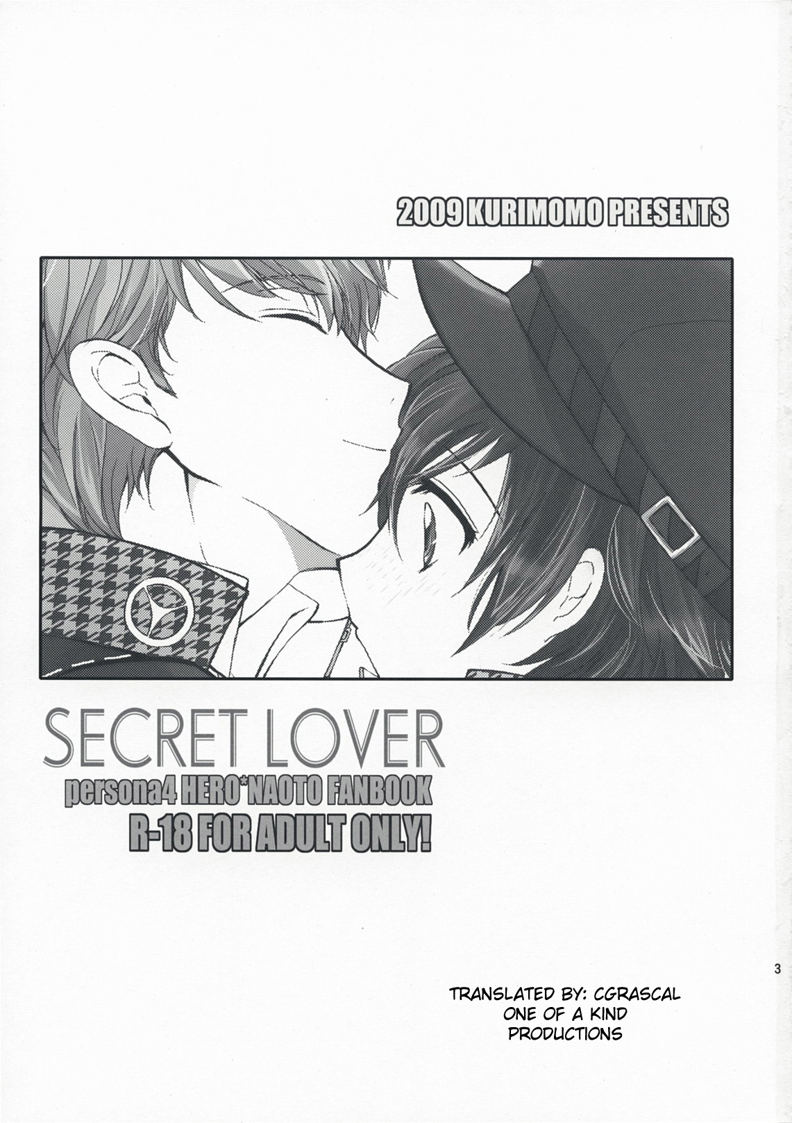 (SUPER18) [くりもも (つかこ)] SECRET LOVER (ペルソナ4) [英訳]