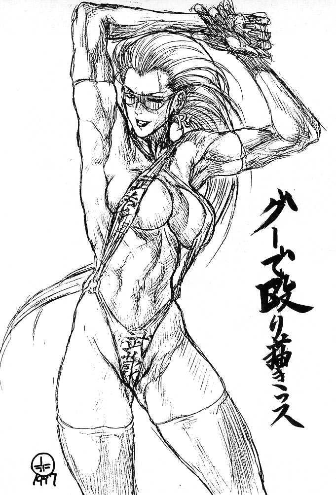 (C53) [トルエン一斗缶 (ピエールのらの, 第六天魔王グレート)] Ketsu! Megaton F