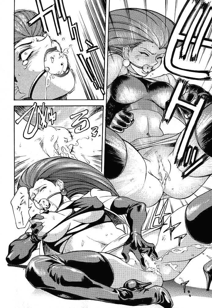(C53) [トルエン一斗缶 (ピエールのらの, 第六天魔王グレート)] Ketsu! Megaton F