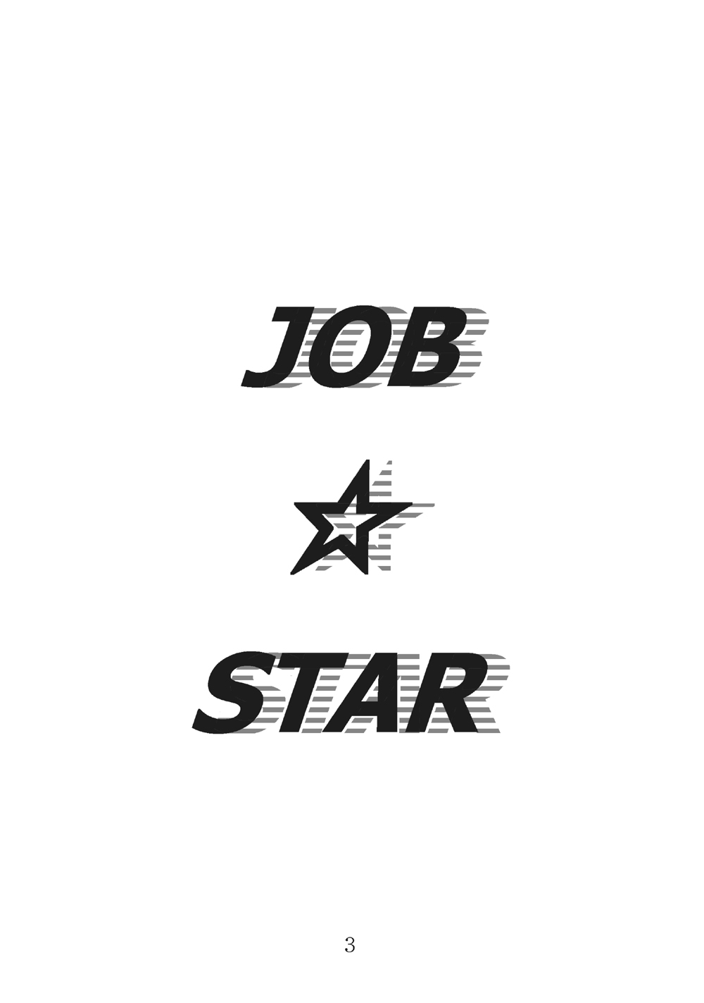 [Dark RoseEX-S (博海城)] JOB☆STAR (ファイナルファンタジー V)