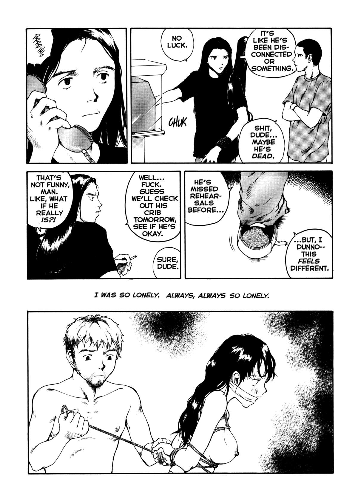 【玉置勉強】TheSex-PhilesVol.16 [ENG] [Hi-Res]