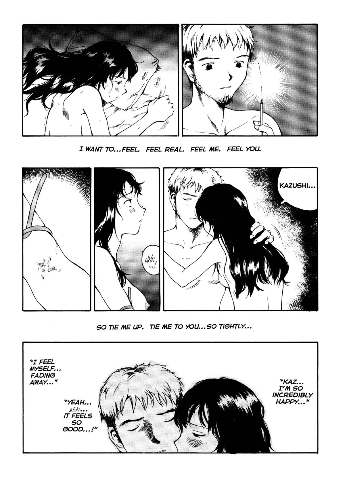 【玉置勉強】TheSex-PhilesVol.16 [ENG] [Hi-Res]