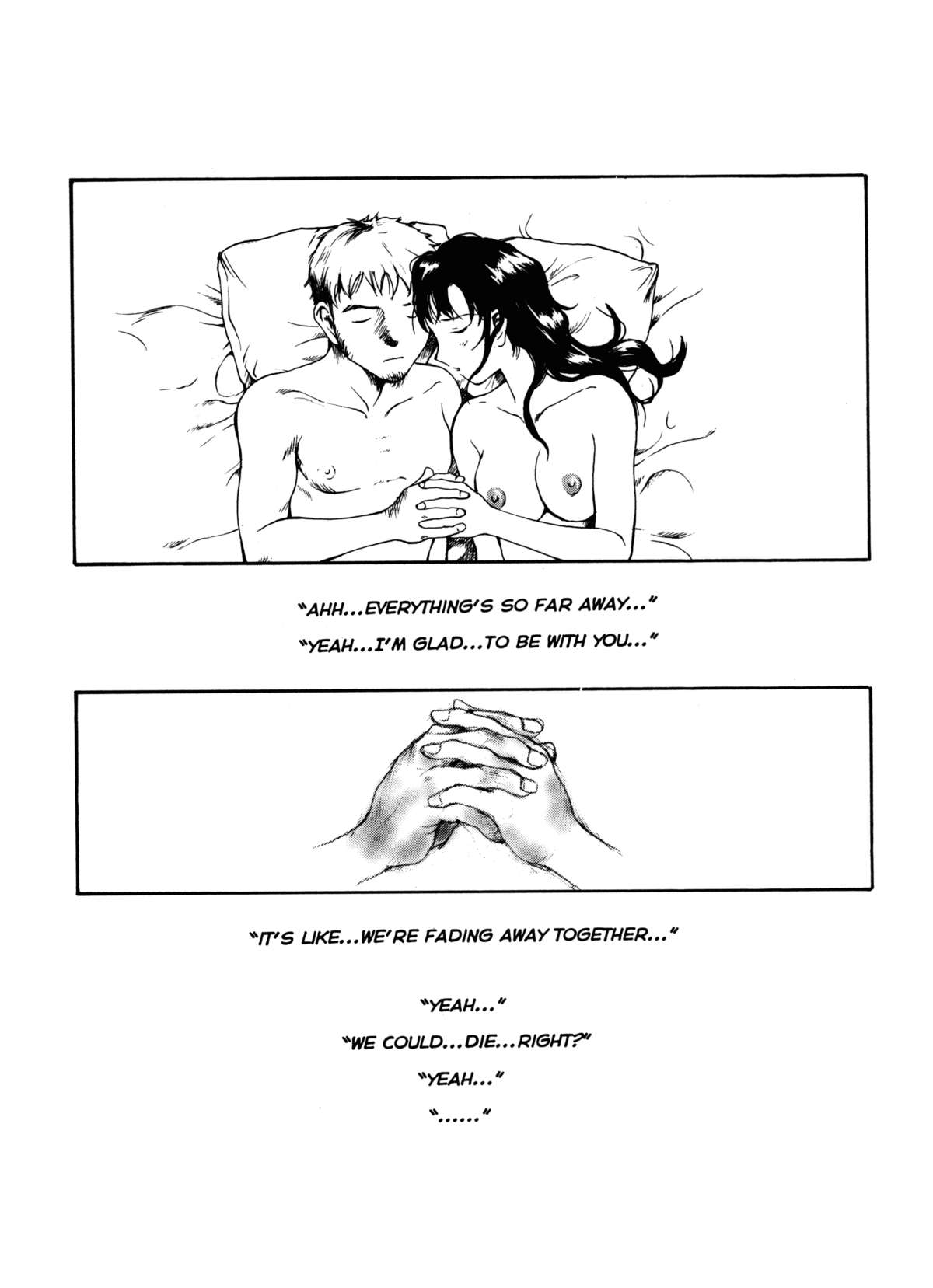 【玉置勉強】TheSex-PhilesVol.16 [ENG] [Hi-Res]