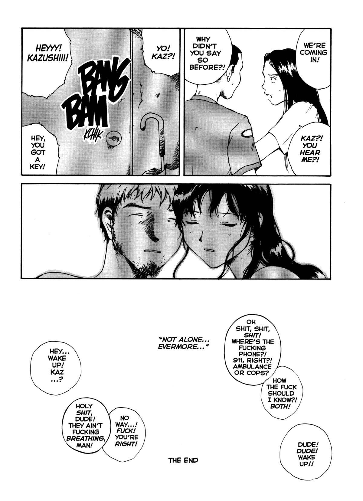 【玉置勉強】TheSex-PhilesVol.16 [ENG] [Hi-Res]