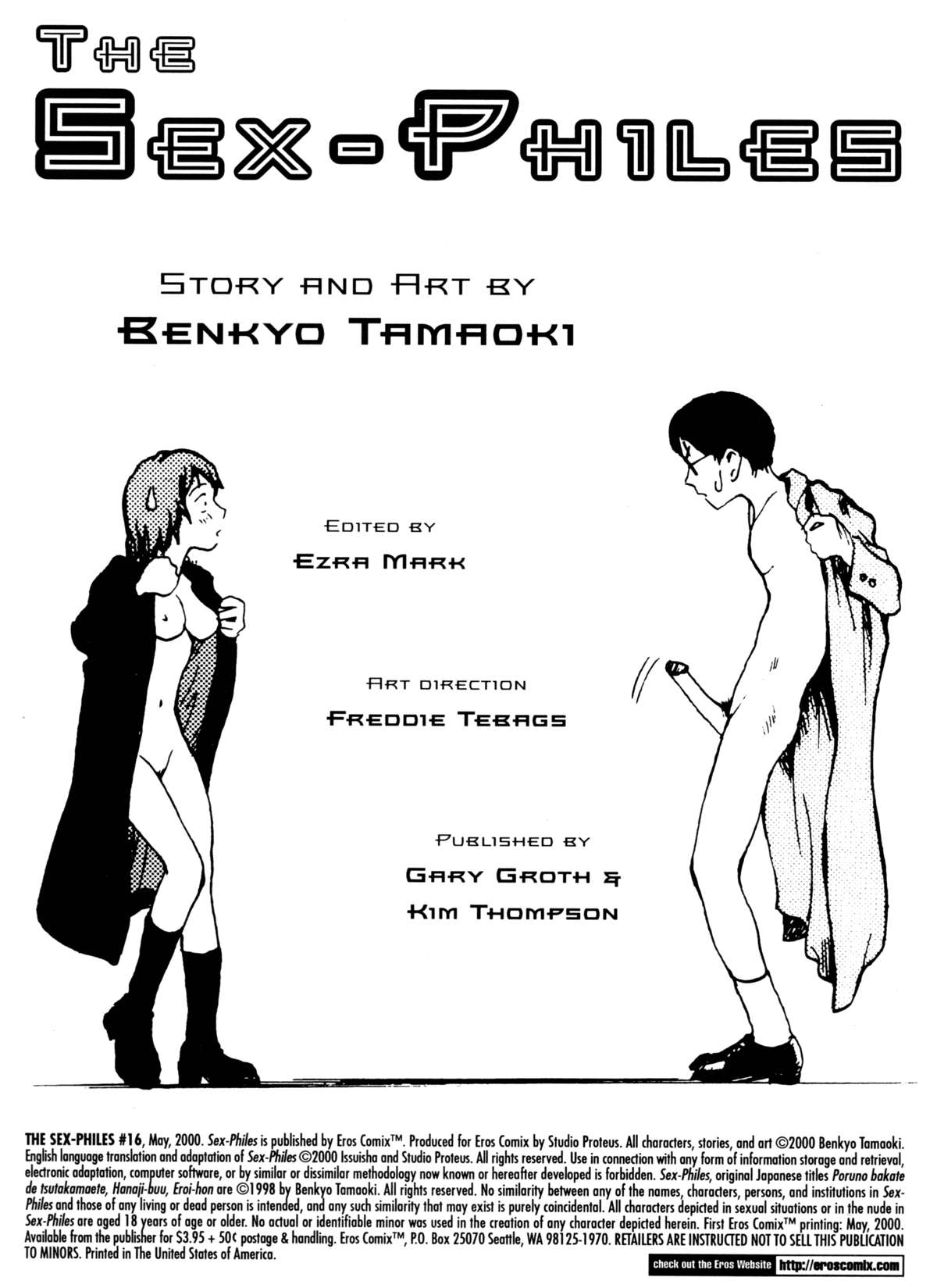 【玉置勉強】TheSex-PhilesVol.16 [ENG] [Hi-Res]