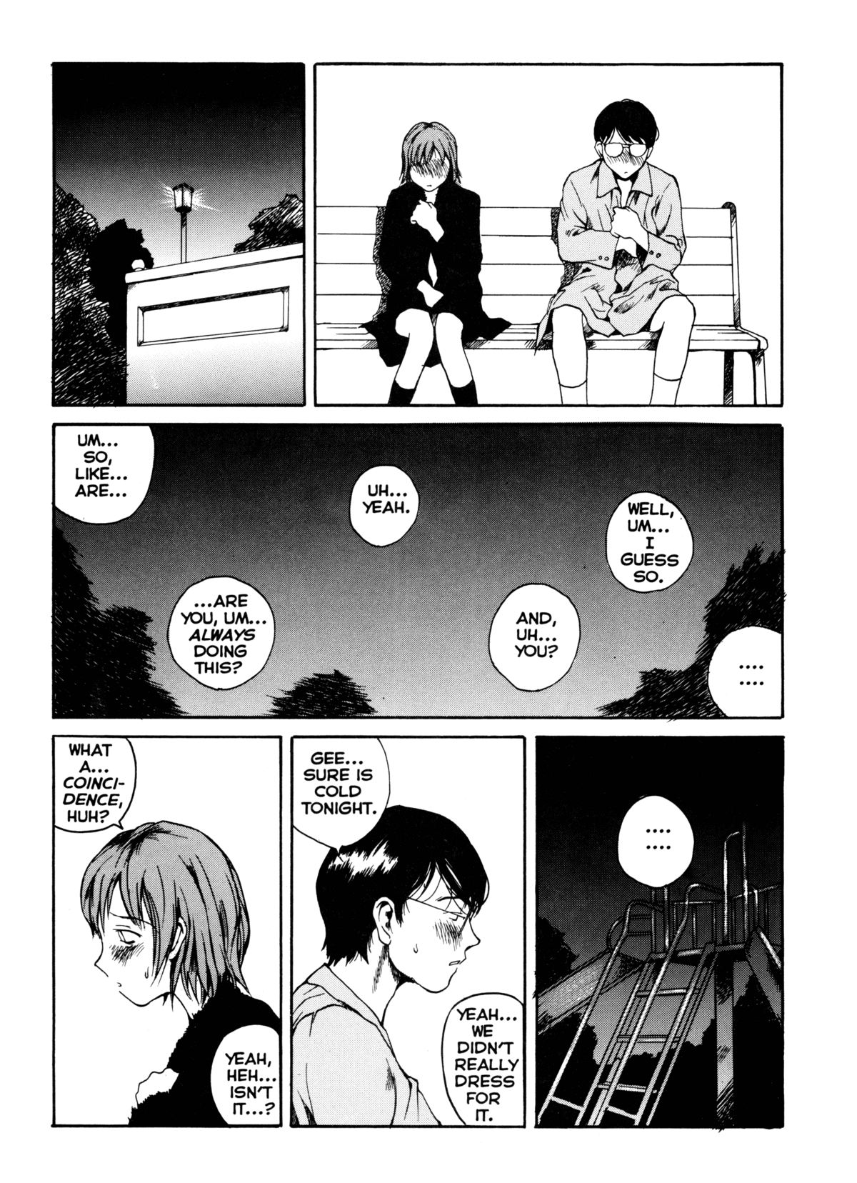 【玉置勉強】TheSex-PhilesVol.16 [ENG] [Hi-Res]