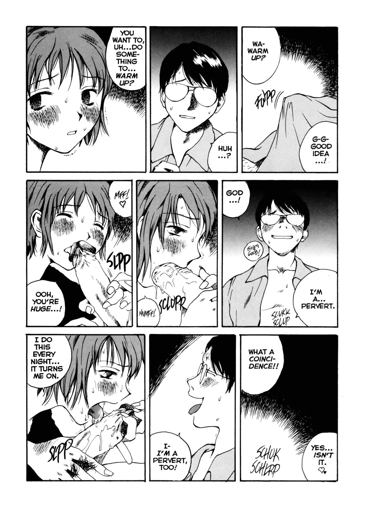 【玉置勉強】TheSex-PhilesVol.16 [ENG] [Hi-Res]