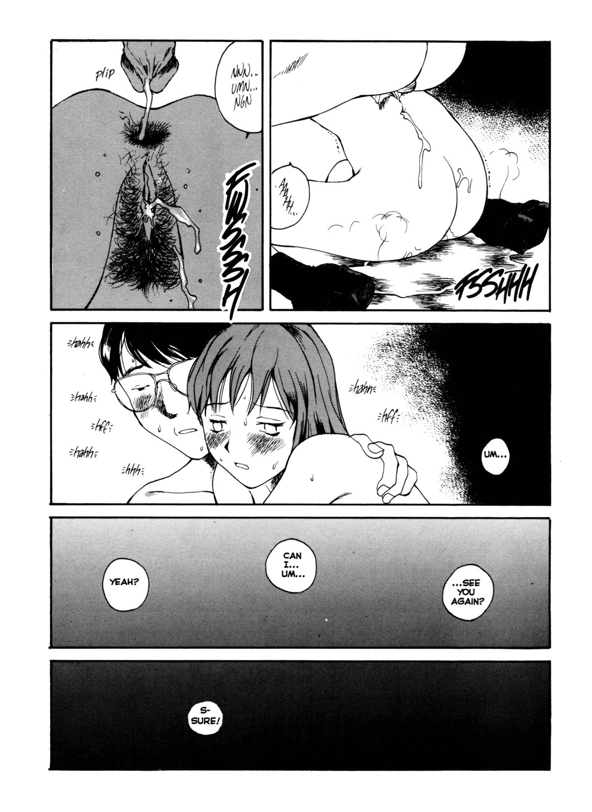 【玉置勉強】TheSex-PhilesVol.16 [ENG] [Hi-Res]