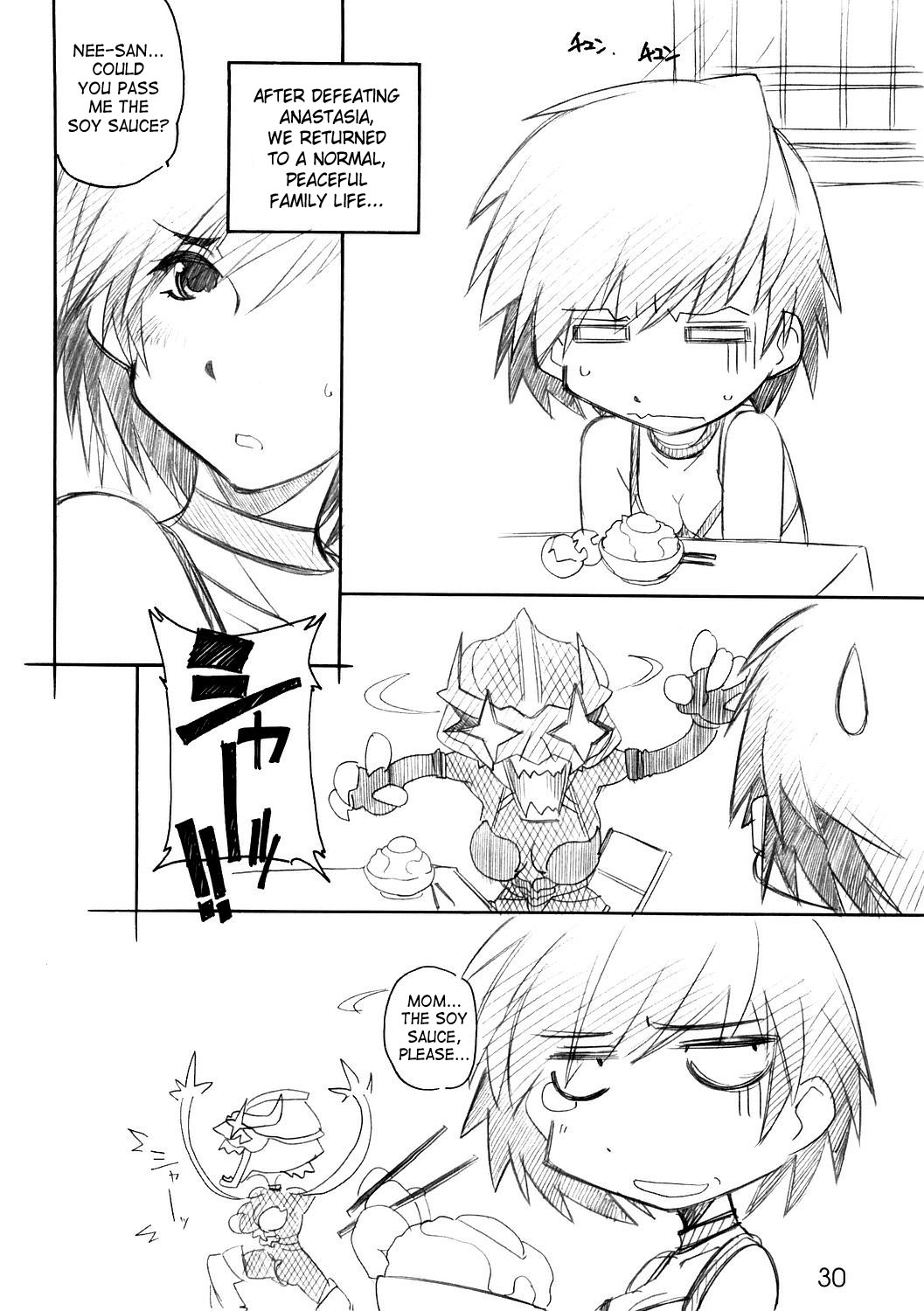 【マルアライ】3ウェイロイヤル（ランブルローズ）（英語）{同人萌え.us}