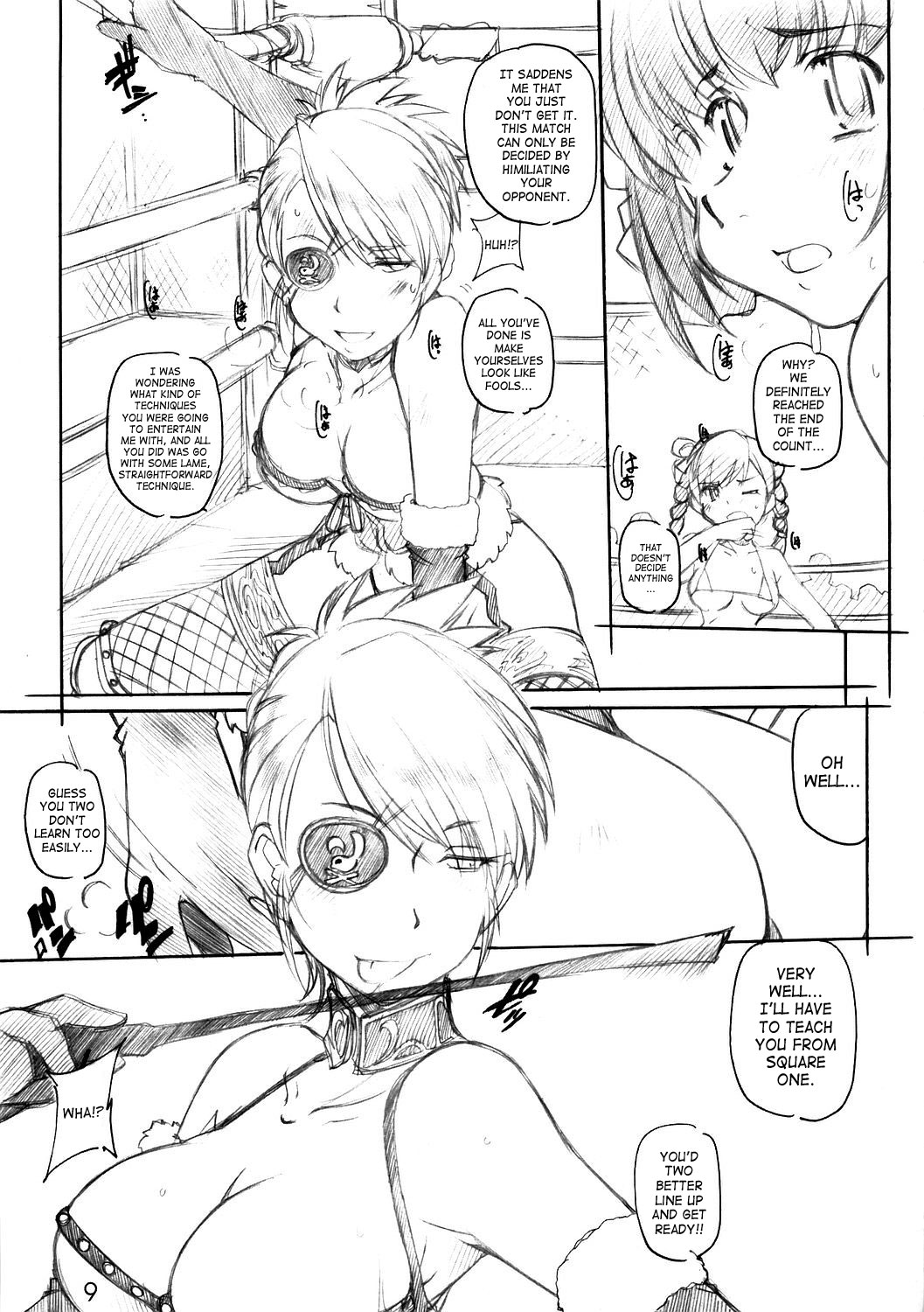 【マルアライ】3ウェイロイヤル（ランブルローズ）（英語）{同人萌え.us}