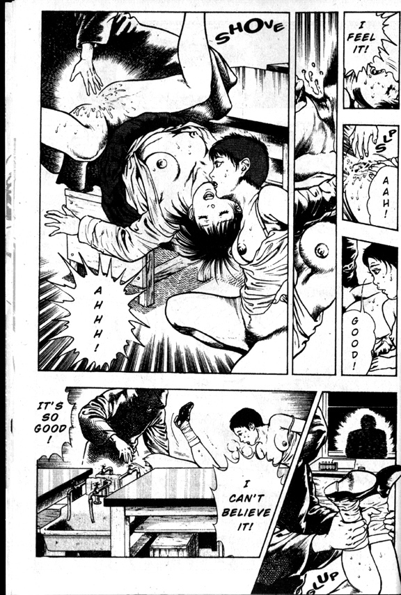 [前田俊夫] ラ・ブルー・ガール 第2巻 [英訳]