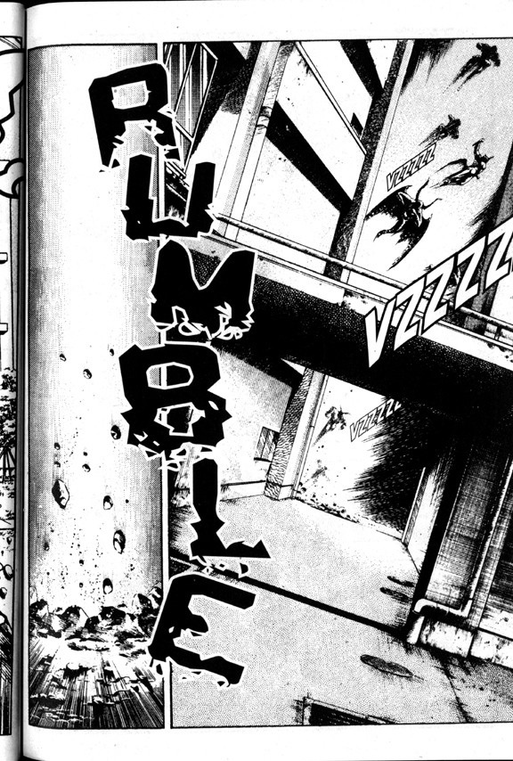 [前田俊夫] ラ・ブルー・ガール 第2巻 [英訳]