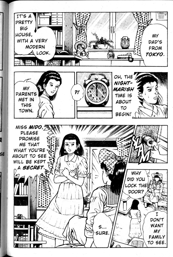 [前田俊夫] ラ・ブルー・ガール 第2巻 [英訳]