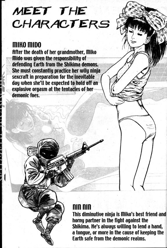 [前田俊夫] ラ・ブルー・ガール 第2巻 [英訳]