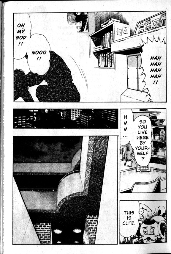 [前田俊夫] ラ・ブルー・ガール 第2巻 [英訳]