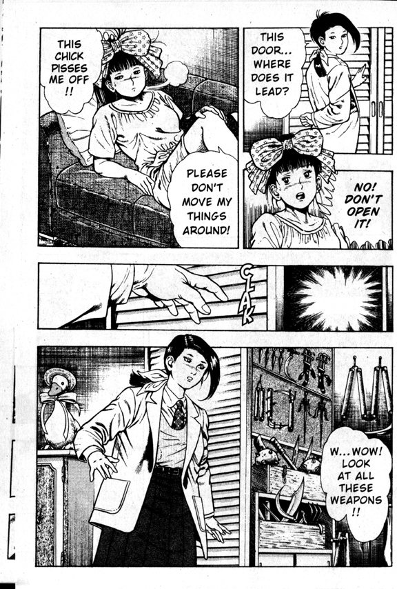 [前田俊夫] ラ・ブルー・ガール 第2巻 [英訳]