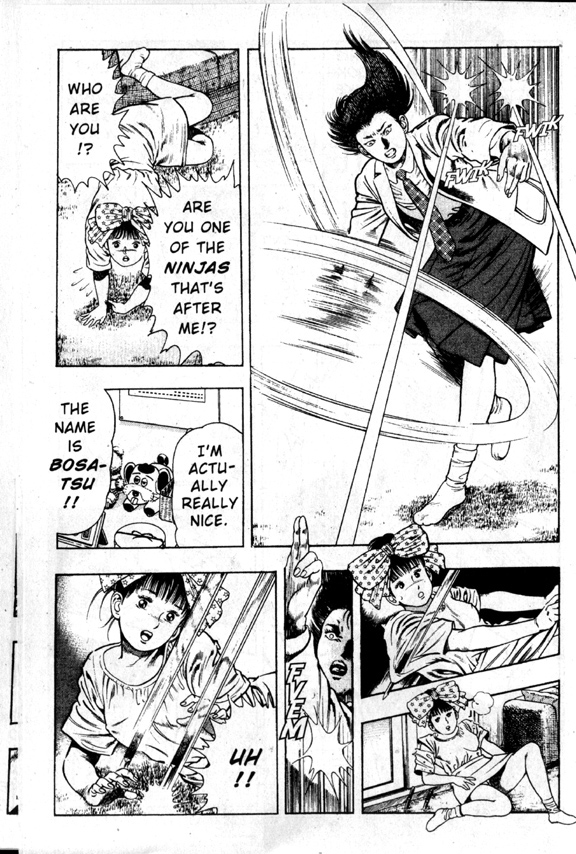 [前田俊夫] ラ・ブルー・ガール 第2巻 [英訳]