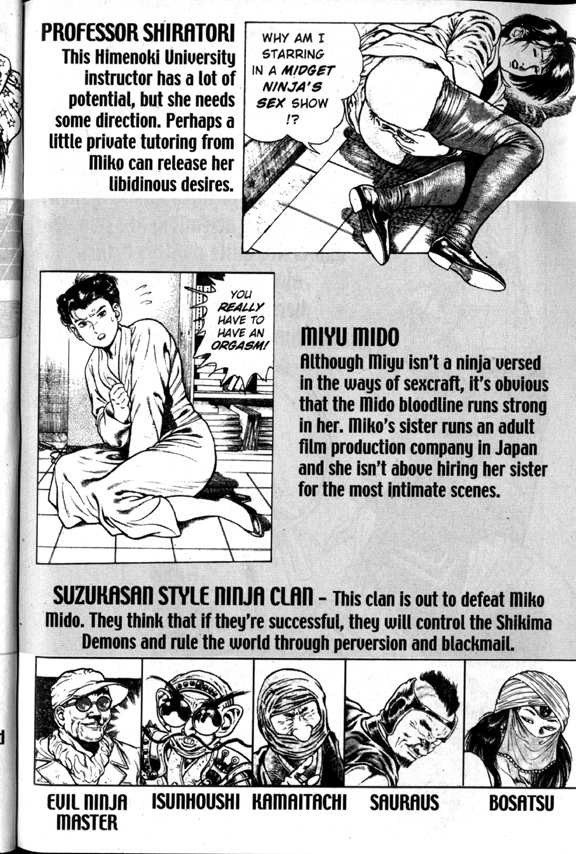 [前田俊夫] ラ・ブルー・ガール 第2巻 [英訳]