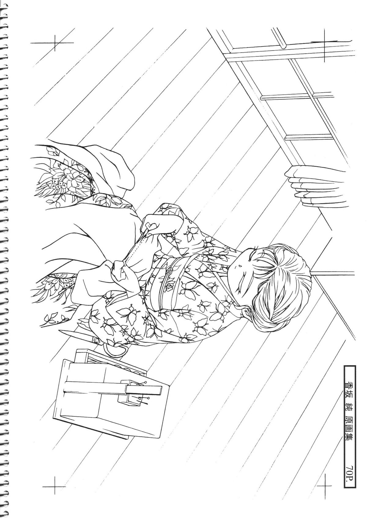(Cレヴォ32) [LUCKY CLUB (香坂純)] 香坂純原画 (幻影調教倶楽部)