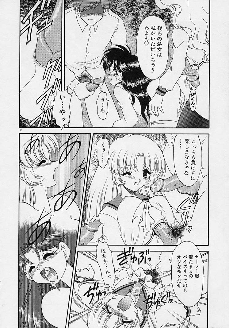 ちょうきょうしちゃうぞ