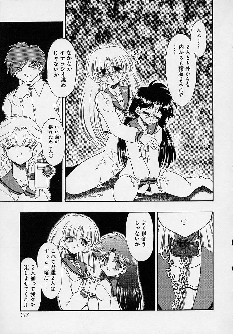 ちょうきょうしちゃうぞ
