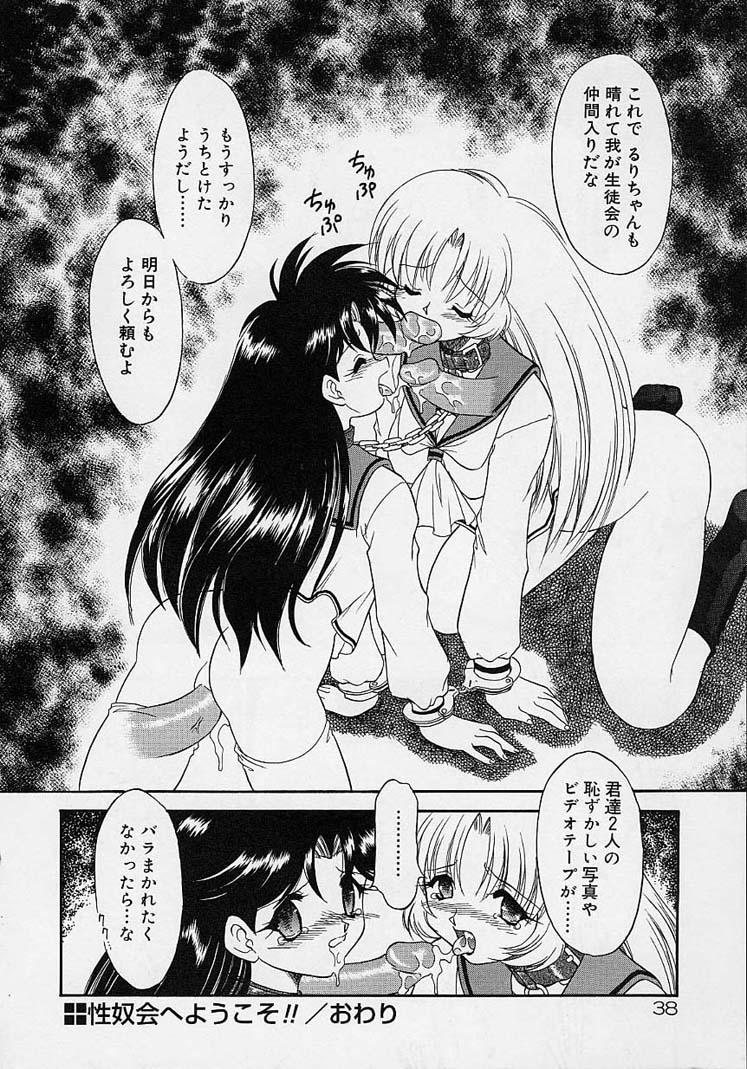 ちょうきょうしちゃうぞ