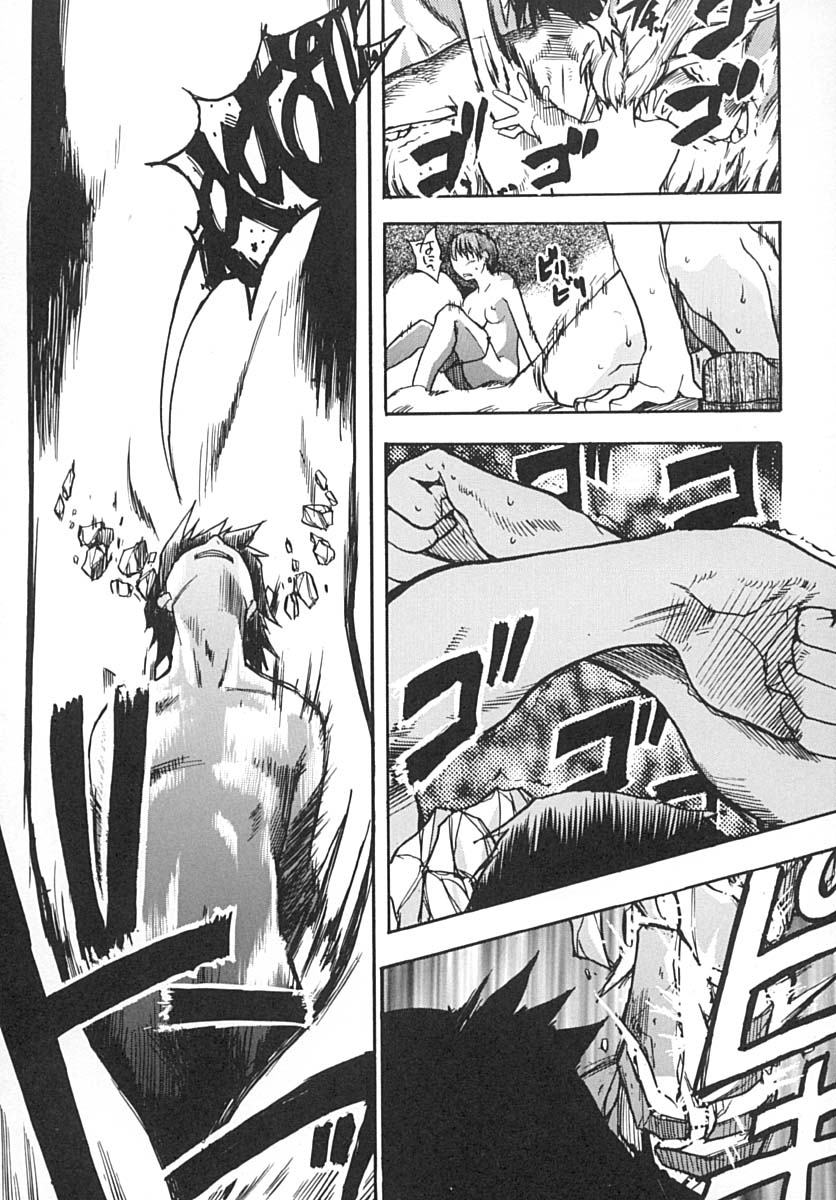 [師走の翁] シャイニング娘。 下