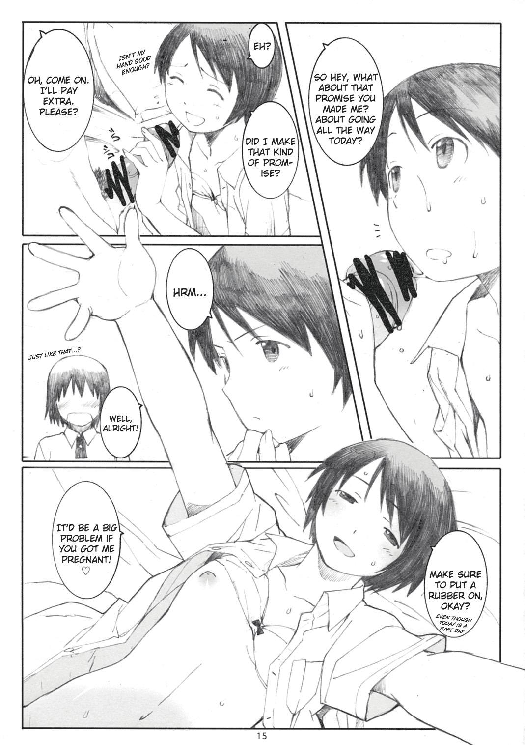 (C74) [関西オレンジ (荒井啓)] ナツカゼ！NATUKAZE! 2 (よつばと!) [英訳]