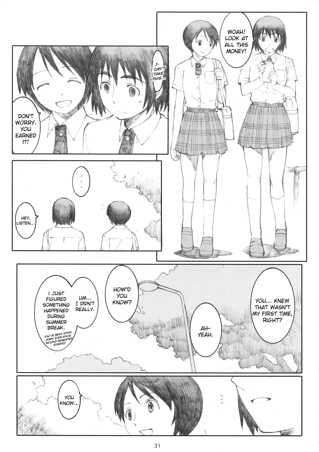 (C74) [関西オレンジ (荒井啓)] ナツカゼ！NATUKAZE! 2 (よつばと!) [英訳]