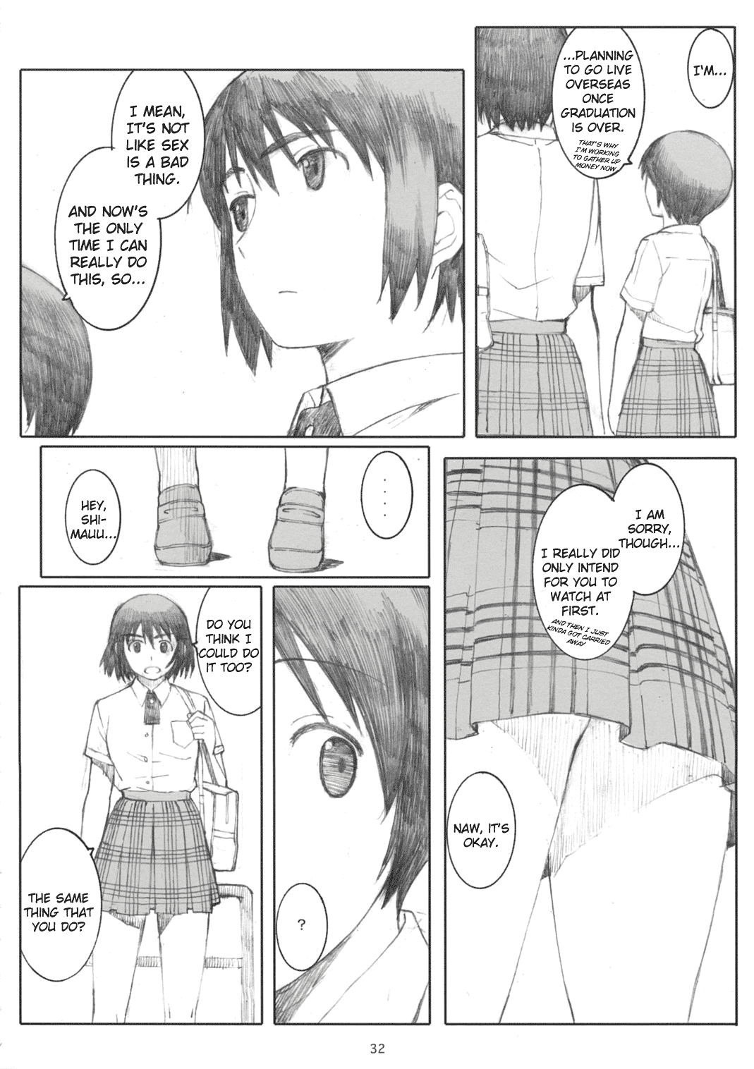 (C74) [関西オレンジ (荒井啓)] ナツカゼ！NATUKAZE! 2 (よつばと!) [英訳]