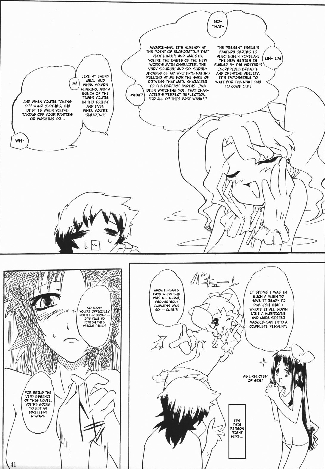 (Cレヴォ37) [日本帝國図書館 (はんぺら, 木谷椎, Ys-R)] Internal ERROR (Read or Die) [英訳]
