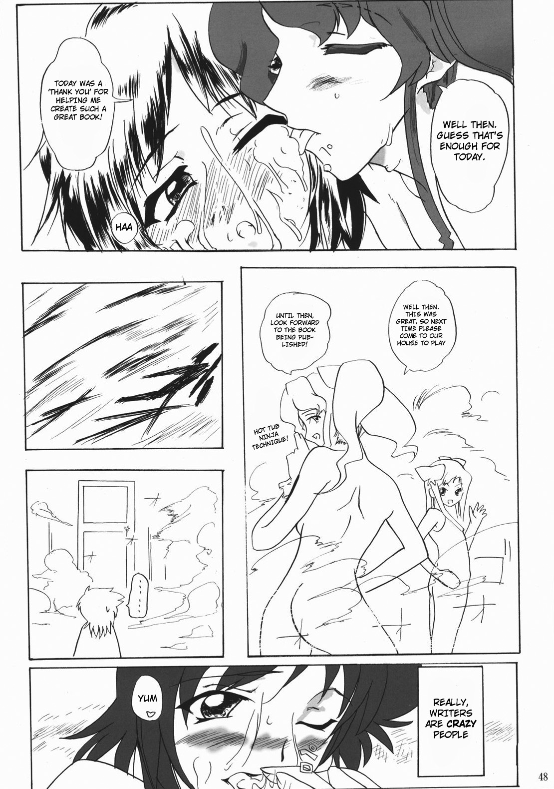 (Cレヴォ37) [日本帝國図書館 (はんぺら, 木谷椎, Ys-R)] Internal ERROR (Read or Die) [英訳]