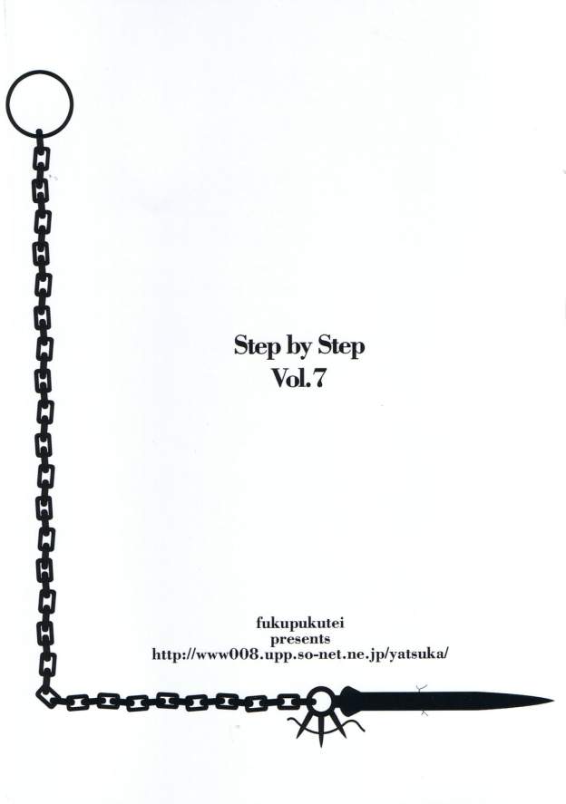 (みみけっと 10) [福ぷく亭 (めんくりあ, やつか)] Step by Step Vol.7 (Fate/stay night)
