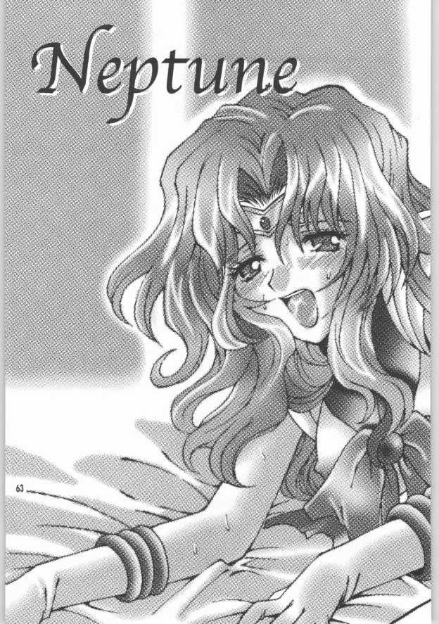(CR33) [小鳥事務所 (桜文鳥)] 終わる世界 第2章(美少女戦士セーラームーン)