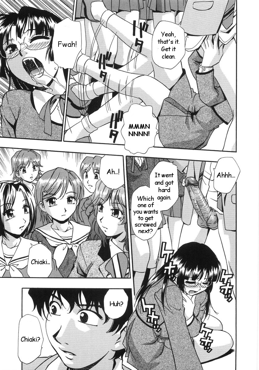 [きらら萌] 専用車両 [英訳]