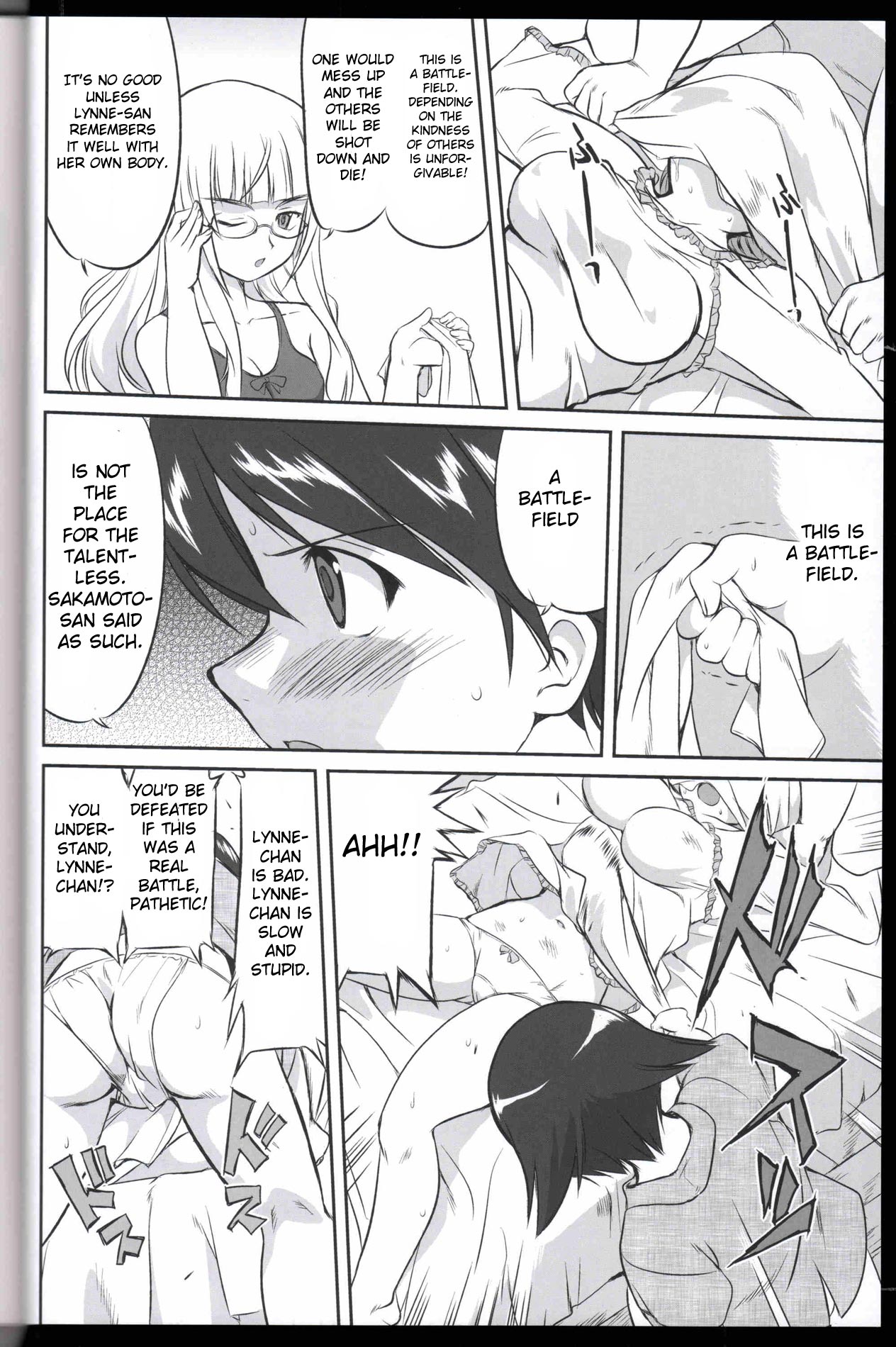 (C75) [蛸壷屋 (TK)] 魔女たちのノーパンツ (ストライクウィッチーズ) [英訳]