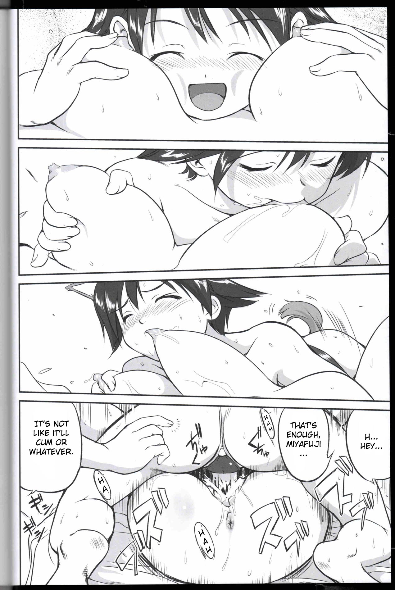 (C75) [蛸壷屋 (TK)] 魔女たちのノーパンツ (ストライクウィッチーズ) [英訳]