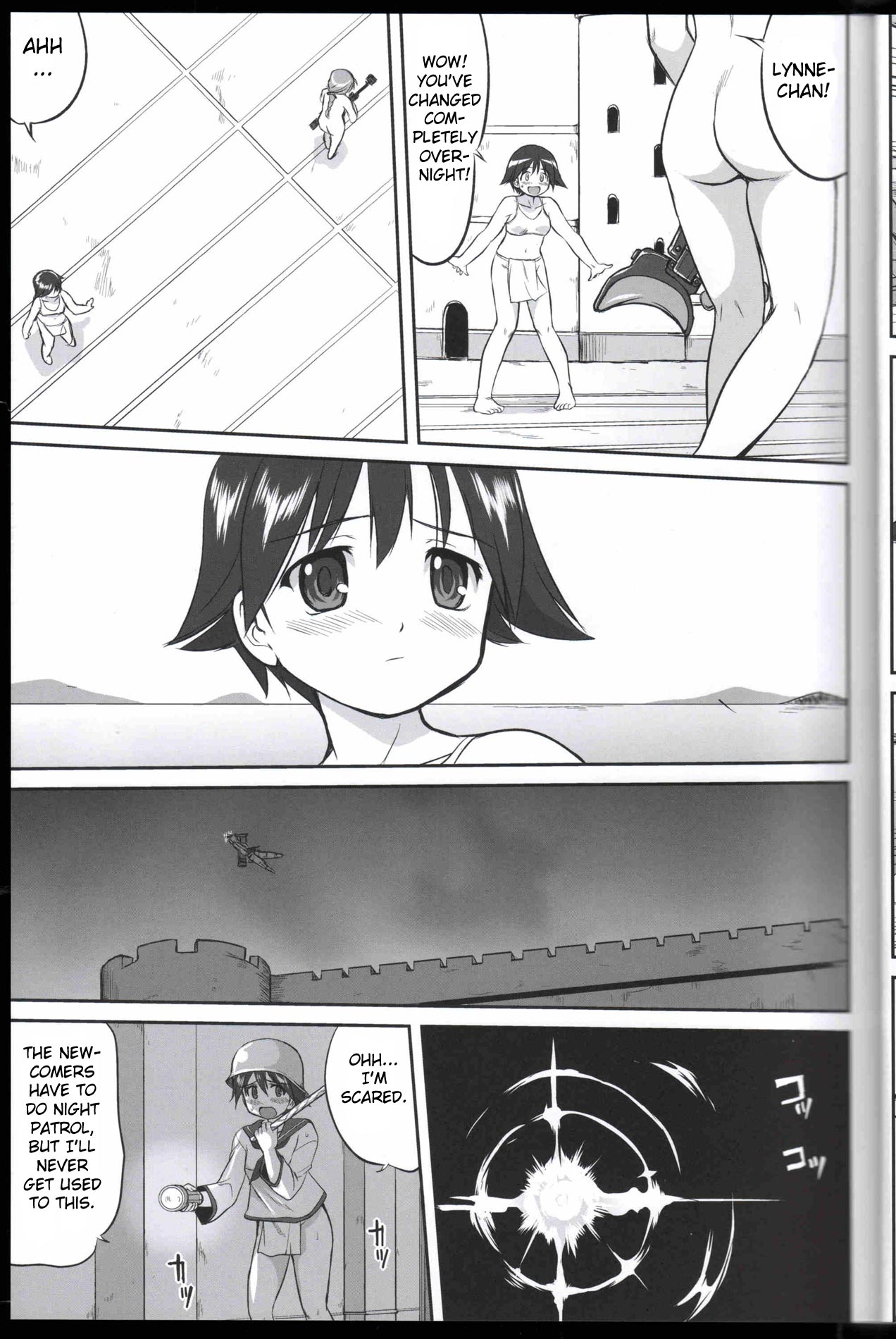 (C75) [蛸壷屋 (TK)] 魔女たちのノーパンツ (ストライクウィッチーズ) [英訳]