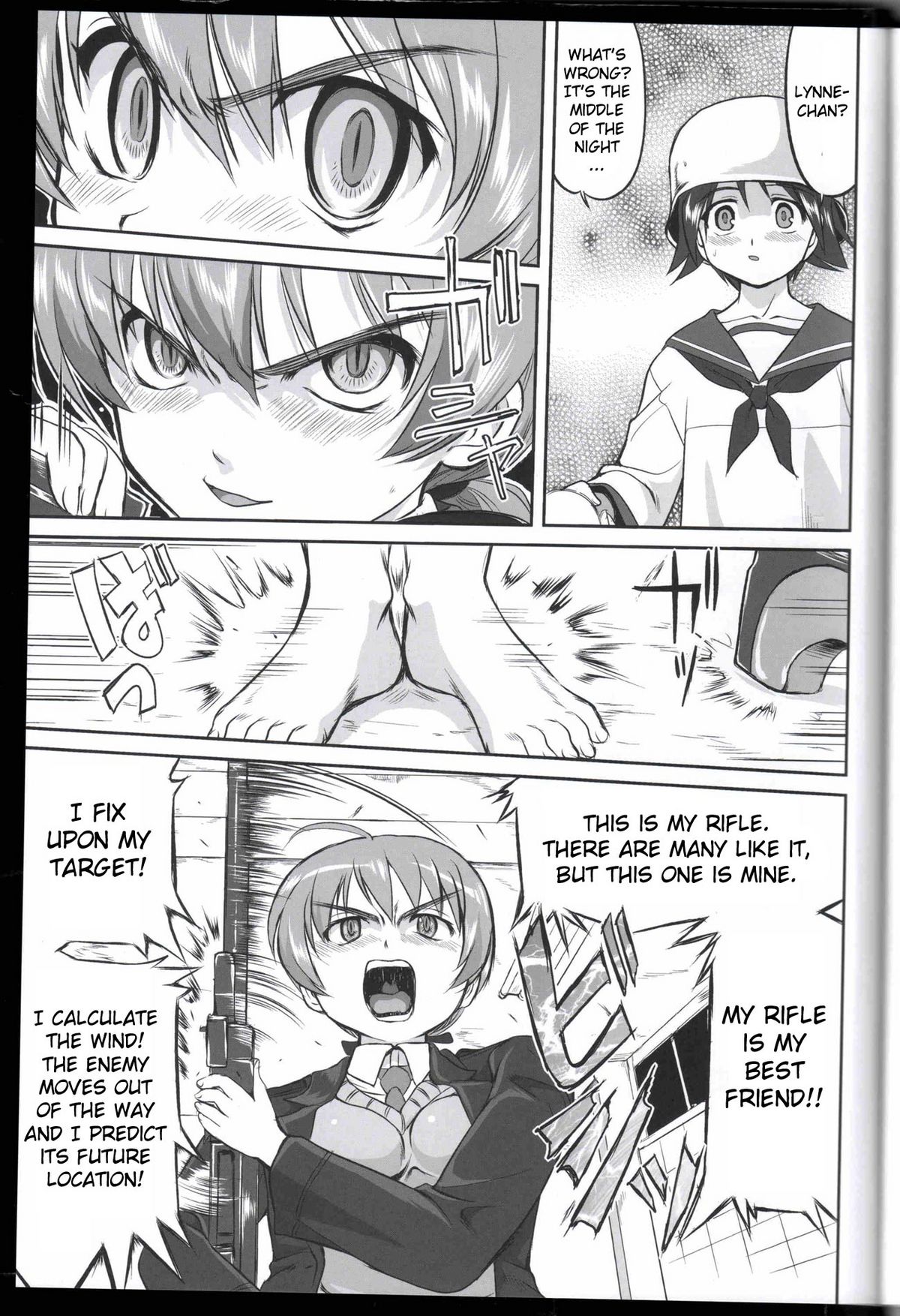 (C75) [蛸壷屋 (TK)] 魔女たちのノーパンツ (ストライクウィッチーズ) [英訳]