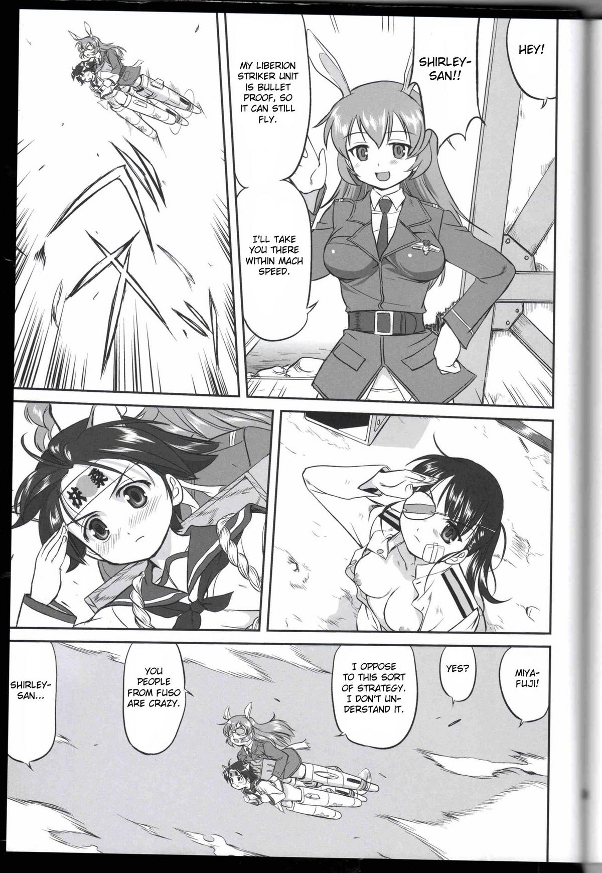 (C75) [蛸壷屋 (TK)] 魔女たちのノーパンツ (ストライクウィッチーズ) [英訳]