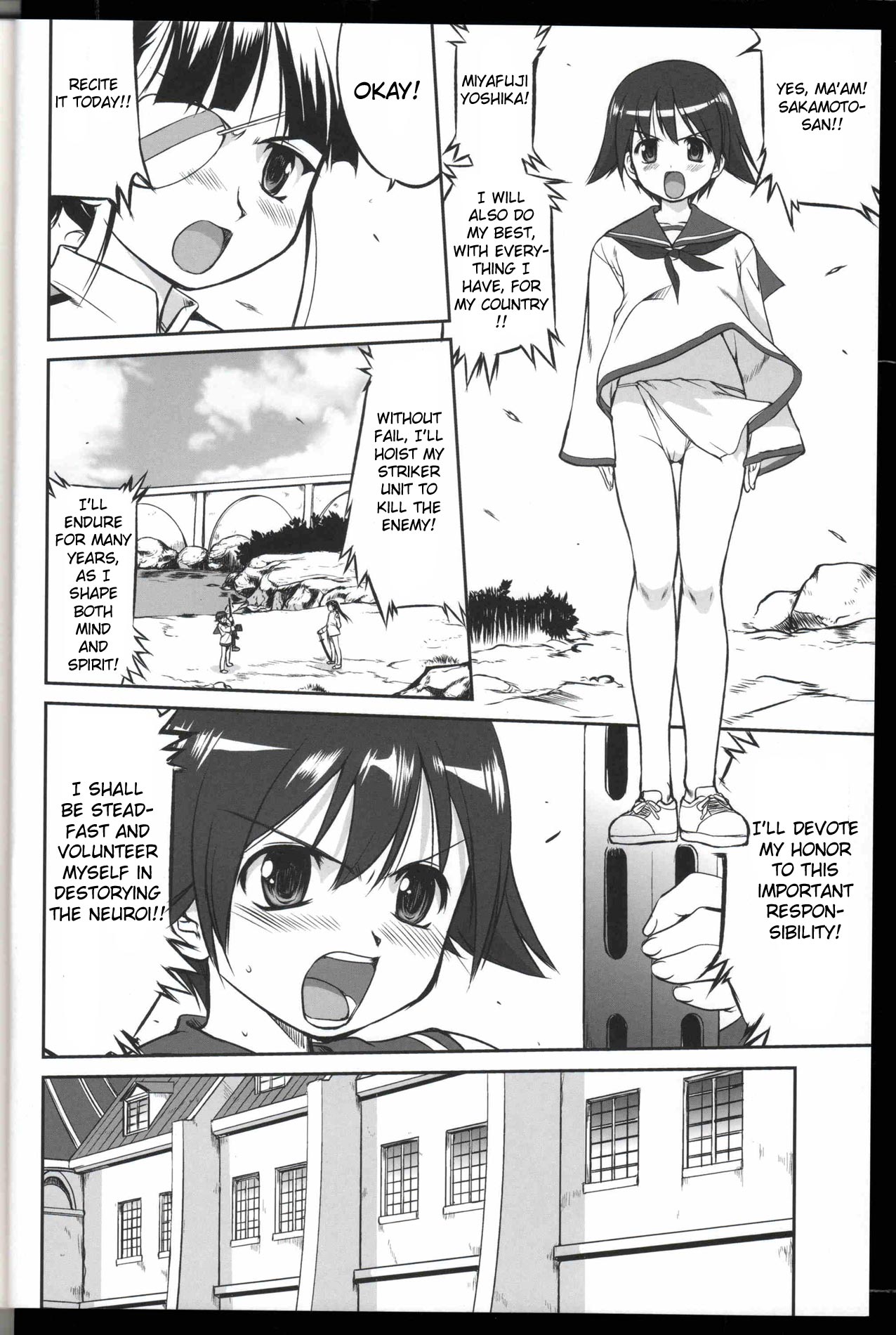 (C75) [蛸壷屋 (TK)] 魔女たちのノーパンツ (ストライクウィッチーズ) [英訳]